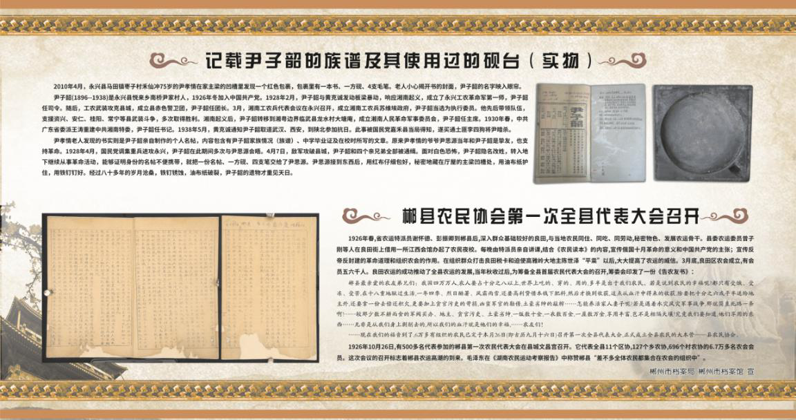 图片6.png